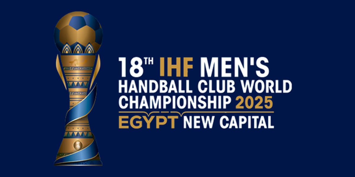 ihf